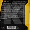 Масло моторное синтетическое 1л 0W-30 Avanza MSP KROON OIL (KL 35941)