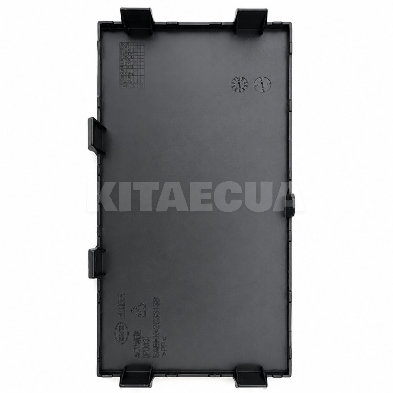 Крышка штекера ACC ОРИГИНАЛ на BYD EV Song Plus (SA3HK-2803139) - 2