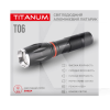 Портативный светодиодный фонарик TITANUM (TLF-T06)
