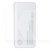 Повербанк Azeada Qidian AZ-P05 20000mAh белый Proda (AZ-P05-WH)