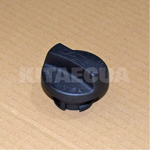 Крышка маслозаливной горловины 1.3L ОРИГИНАЛ на Chery KIMO (473F1003050)