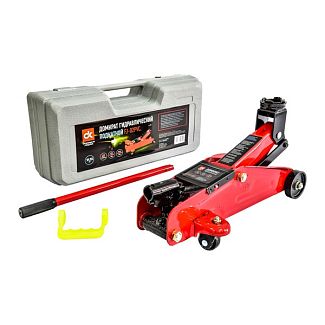 Домкрат гідравлічний підкатний до 2т (130-330) мм) пластиковий кейс Дорожня карта