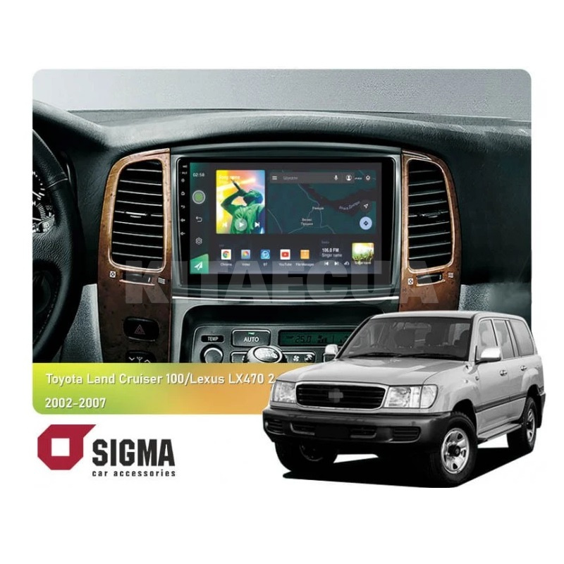 Штатна магнітола X9232 2+32 Gb 9" Toyota Land Cruiser LC 100-A 2002-2007 (A) SIGMA4car (33852)