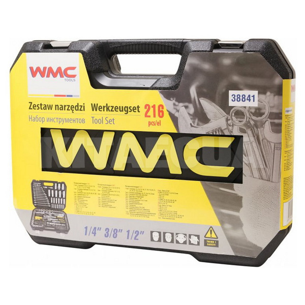 Набор инструментов 1/4" & 1/2" & 3/8" 216 предметов WMC TOOLS (WT-38841) - 2