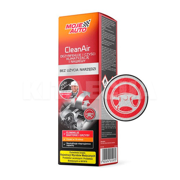 Очиститель кондиционера "новый автомобиль" 150мл Moje Auto (28169)