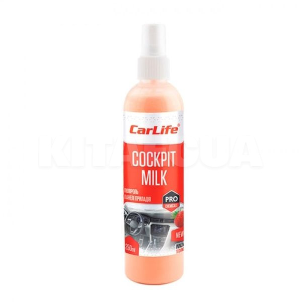 Полироль-молочко для пластика "клубника" 250мл cockpit milk CARLIFE (CF038)