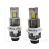 LED лампа для авто Compact D2S/D2R 90W 12V 6000K (комплект) StarLight (00-00020899)