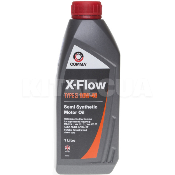 Масло моторне напівсинтетичне 1л 10W-40 X-FLOW S COMMA (B3858E)