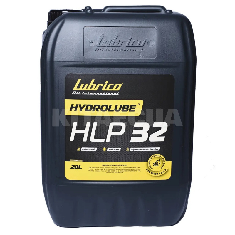 Масло гидравлическое минеральное 20л HYDROLUBE HLP SERIES 32 LUBRICO (L-1064-20100200)