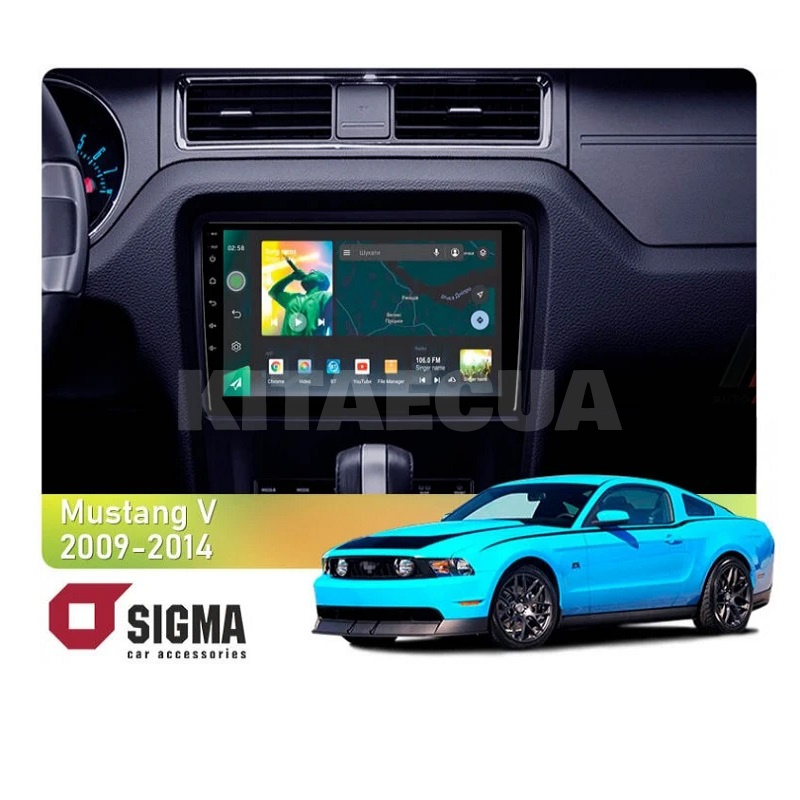 Штатна магнітола X10232 2+32 Gb 10" Ford Mustang 5 S-197 2009-2014 SIGMA4car (34026)