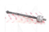 Тяга рульова з ГУР INA-FOR на Geely CK2 (1401261180)