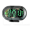 Автомобільний годинник з внутрішнім та зовнішнім термометром 7009VOG VST (24000100)