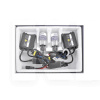 Комплект ксенону HB3 35W 12V (P20d) 5000К +Super Slim CANBUS BREVIA (15553)