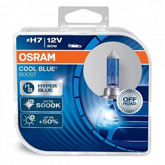 Галогенные лампы H7 80W 12V Cool Blue Boost +60% комплект Osram