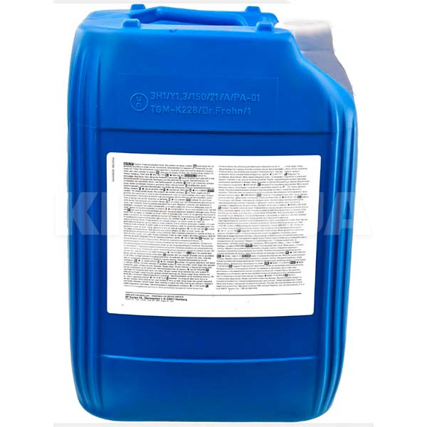 Масло моторное синтетическое 20л 5W-30 SuperTronic K Aral (15CBDE) - 3