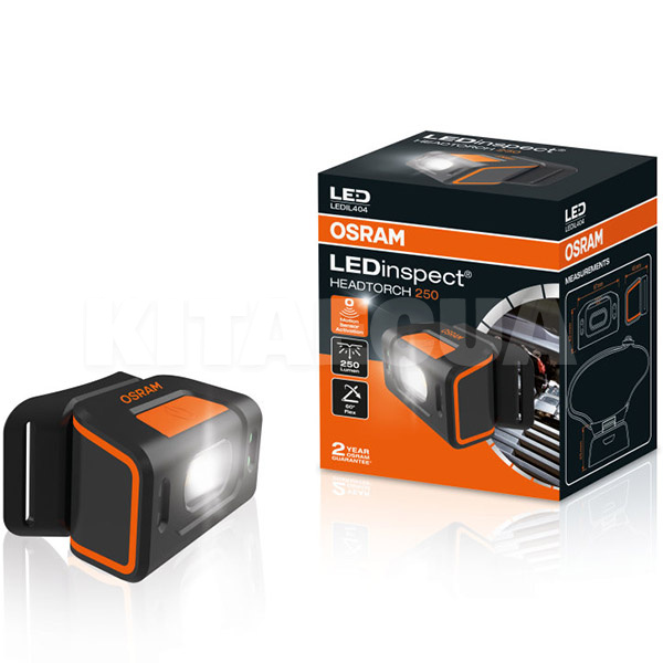 Ліхтар світлодіодний налобний акумуляторний HEADTORCH250 Osram (OSR LEDIL404) - 2