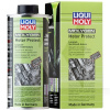 Комплексная присадка в мотроное масло 500мл Molygen Motor Protect LIQUI MOLY (9050)