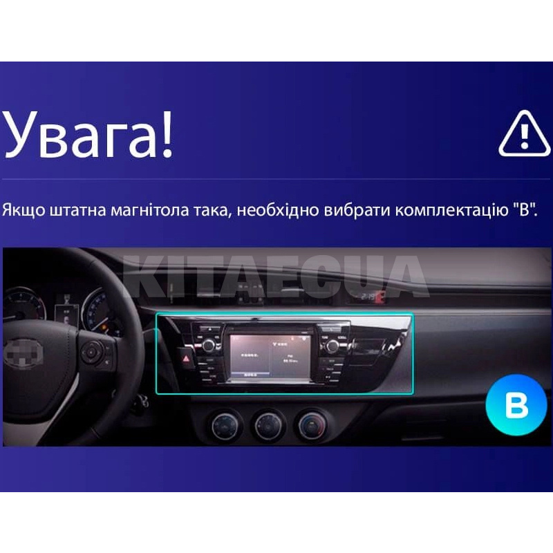Штатна магнітола MOSS M2 4+32 Gb 10" Toyota Corolla 11 2012-2016 (B) AMS (49712) - 2