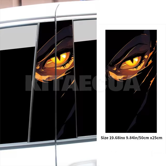 Наклейка "Eye of The Gaze" вінілова водонепроникна NSZY 003 (2 шт.) (NSZY-003-2pcs) - 2