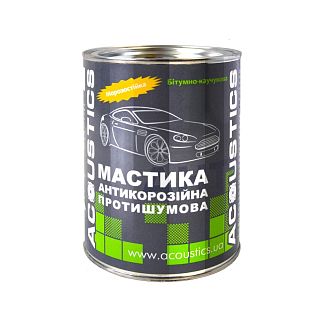 Мастика антикорозійна-протишумна 0.8 кг ACOUSTICS