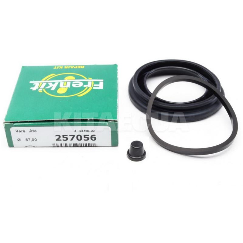 Ремкомплект суппорта переднего (пыльники) Frenkit на TIGGO 2.0-2.4 (T11-3501050/T11-3501)