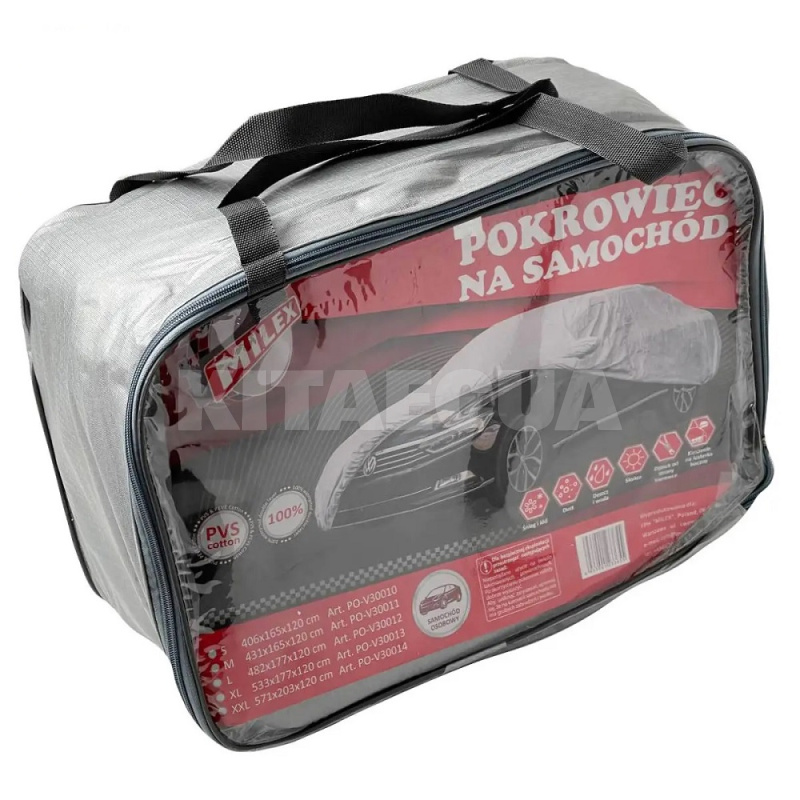 Тент на авто PEVA+PP Cotton 431х165х120 см седан MILEX (PO-V30011) - 2