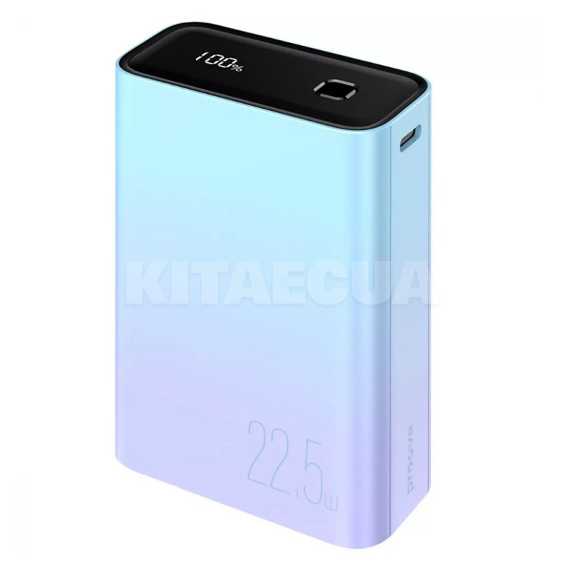 Повербанк Hyper Flux 20000mAh 22.5W фиолетово-голубой градиент PROOVE (557750580)