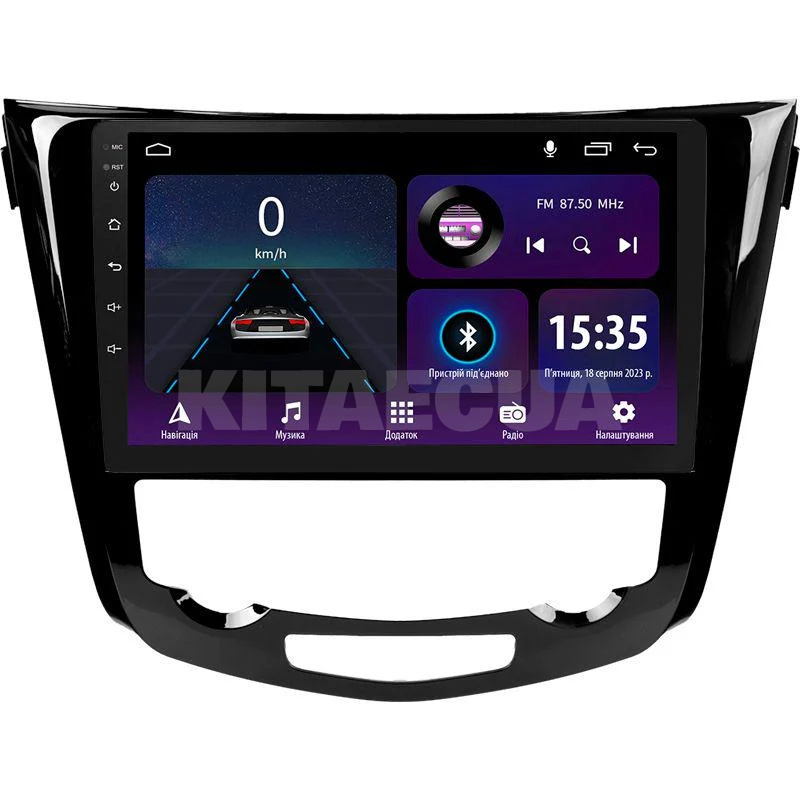 Штатная магнитола E10232 2+32 Gb 10" Nissan X-Trail 2013-2022 SIGMA4car (42341)