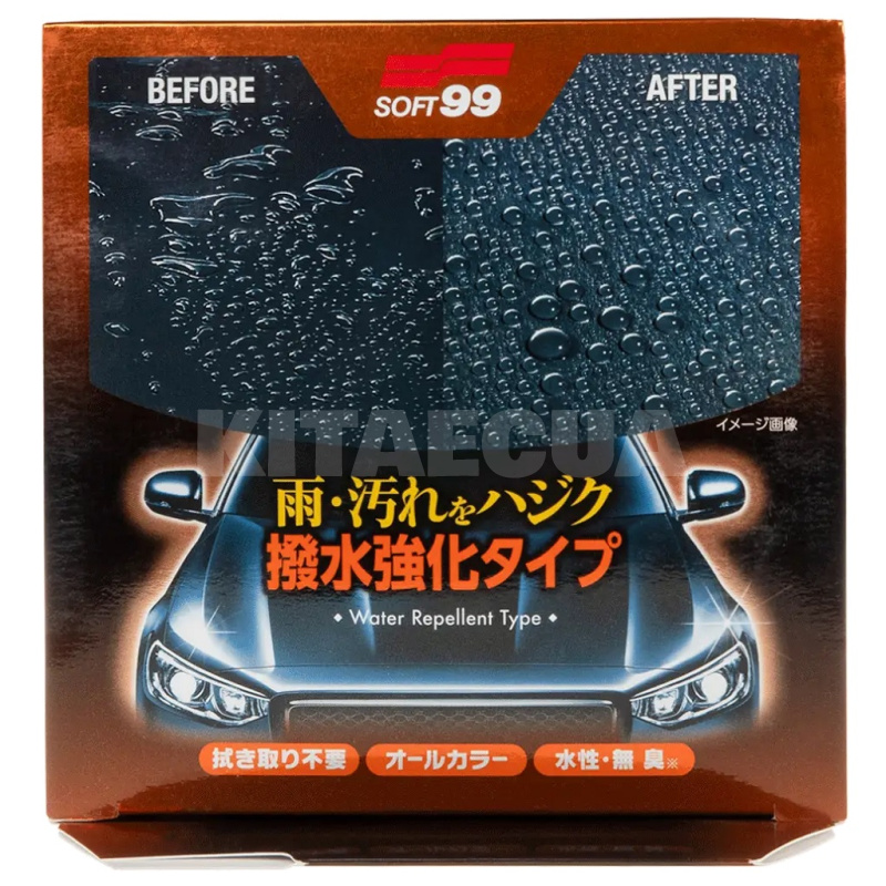 Воск твердый Hydro Gloss Wax Water Repellent Type 150г G'zox (00532) - 2