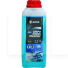 Активная пена Ultra Foam Cleaner 1л концентрат 3в1 AXXIS (axx-392)