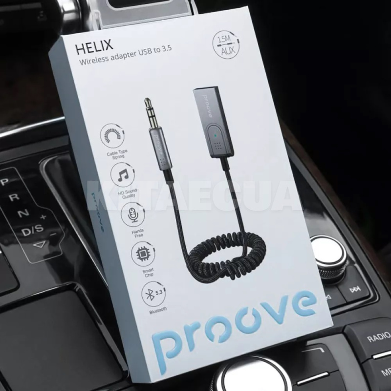 Адаптер Аудіо Bluetooth USB Helix PROOVE (552760092) - 2