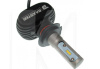 Светодиодная лампа 12V/24V 25W H7 5000 K +70% S1-Series с радиатором (компл.) Baxter (00-00003729)