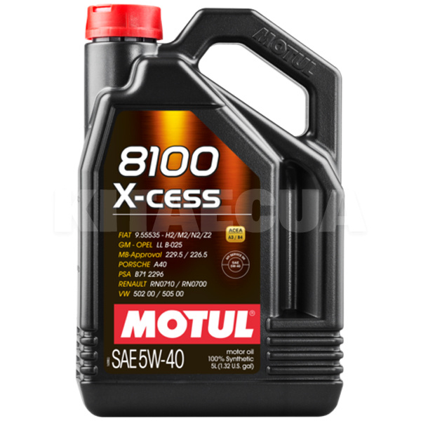 Масло моторное синтетическое 5л 5W-40 8100 X-Cess MOTUL (102870)