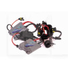 Комплект ксенона H7 12V (PX26d) 4300K с блоками AC КВАНТ (00-00003674)
