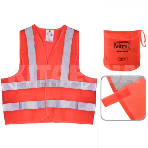 Жилет безопасности светоотражающий оранжевый XL VITOL (ЖБ001) - 2