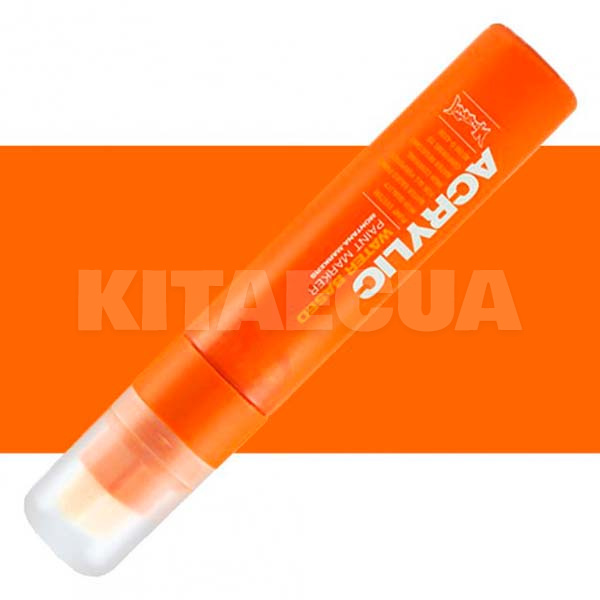 Маркер акриловый 15мм Shock Orange Dark MONTANA (323164)