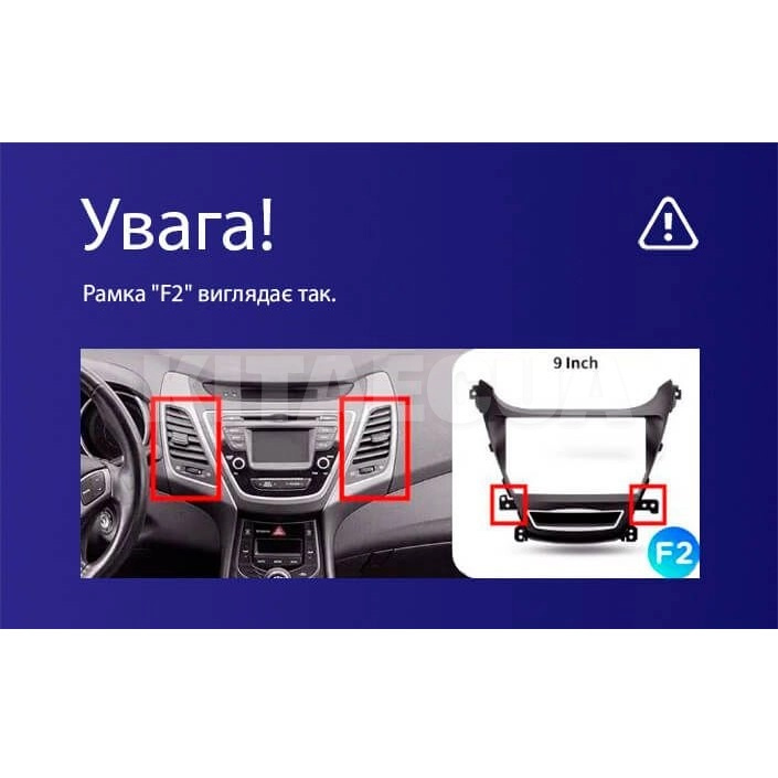 Штатная магнитола CC3 2k 4+32Gb 9" Hyundai Elantra 5 JK MD 2010-2016 (F2) Teyes (41361) - 3
