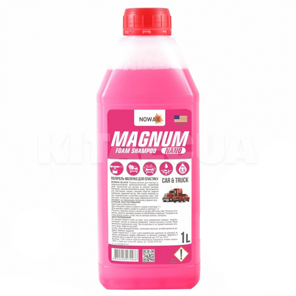 Активна піна Magnum Nano Foam Shampoo 1л супер-концентрат NOWAX (NX01190)