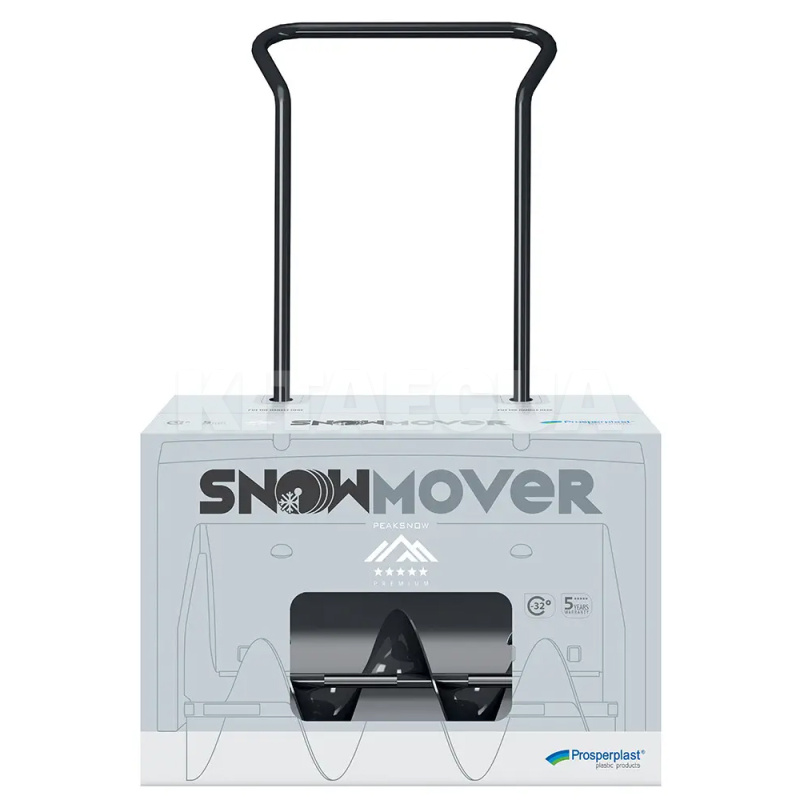 Лопата для снега 59х25.5х40 см L-118 см с ротором Snow Mover Prosperplast (5905197369334) - 5