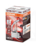 Ксеноновая Лампа 85V 35W Night Breaker +200% Osram (OS 66140XNL)