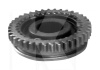 Синхронізатор 1-ї і 2-ї передачі 1.6 L на Chery AMULET (015311239AA)