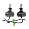 LED лампа для авто S1 H3 PK22s 50W 6000K (комплект) BAXSTER (00-00018753)