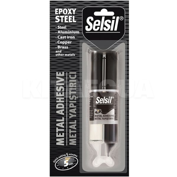 Клей двокомпонентний епоксидний Metal Adhesive 28г SELSIL (36332-3633)