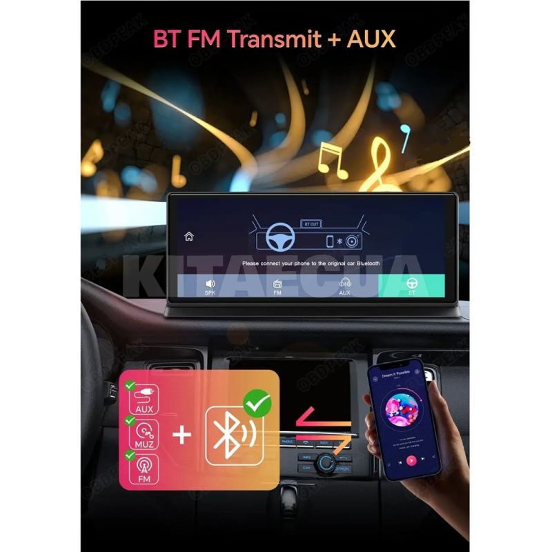 Автоэкран Carplay/Android Auto 11.3' K2 Pro OBDPEAK (OBD-K2P) - 4