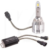 LED лампа S4 H27 60W 6500K (комплект) NAOEVO (S4-H27)