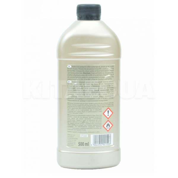 Антигель в дизтопливо 500мл Turbo DFA-39 K2 (ET300) - 3