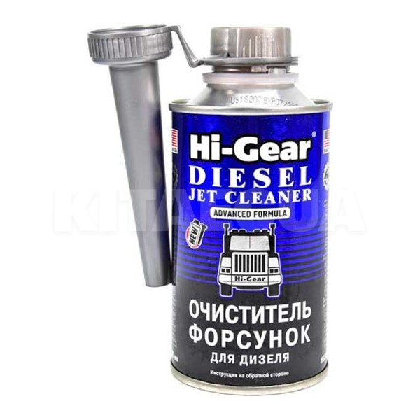 Очищувач форсунок для дизеля 325мл HI-GEAR (HG3416)