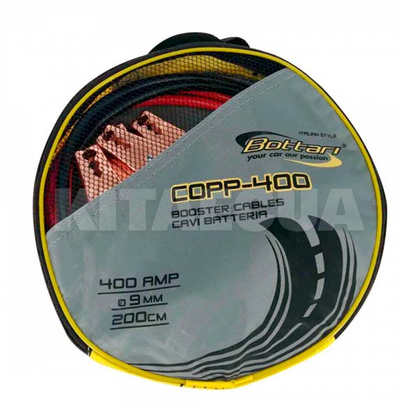 Провода пусковые 400 А 2 м в чехле COPP-400 BOTTARI (28022-IS)