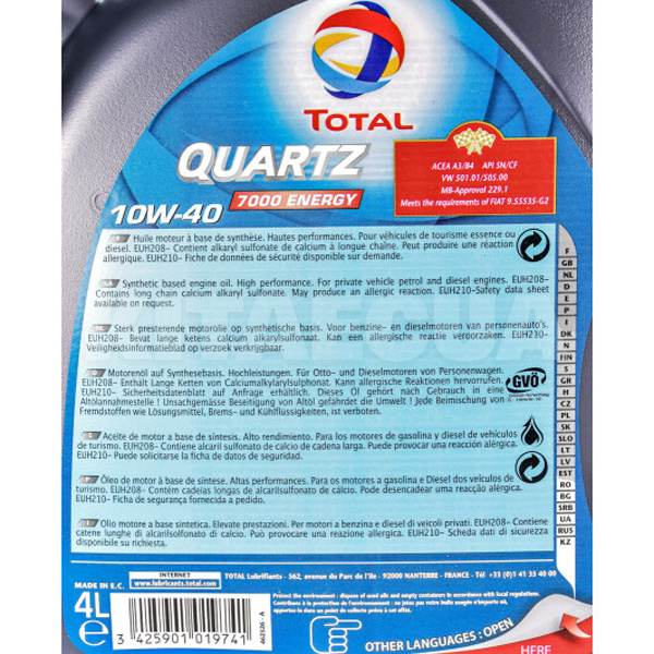 Масло моторное полусинтетическое 4л 10W-40 Quartz 7000 Energy TOTAL (216679-TOTAL) - 2