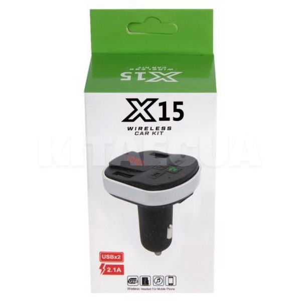 ФМ модулятор 5в1 X15 12-24v Bluetooth 4.2 (X15) - 2